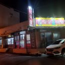 구암동295 이미지