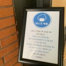 테이크웨이브 네이버블로그