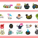 우리 똥강아지 이미지