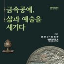 봄기획 이미지