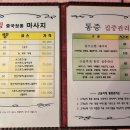 웰빙발관리 이미지