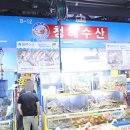 청해초밥 | 가락시장 수산시장 횟집 주차 추천 청해수산 최고에요