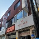 감자바우주유소 이미지