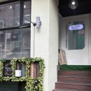 나를 가치 있게 해주는 컬러 이미지브랜딩 | 홍대 퍼스널컬러체형진단 추천 픽컬러브랜딩센터 겨울쿨톤 재진단 후기