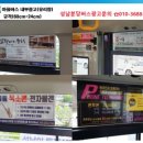 수내1동 행정복지센터 2층 이미지