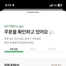 모두본한의원 이미지