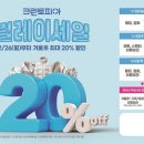 후평세탁 이미지