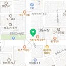 늘해랑치과의원 네이버블로그