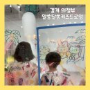 카페알쏭달쏭 이미지