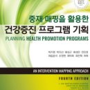 에듀매핑 이미지