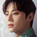 꽃피는동쪽 민현 ＜환혼＞ 18화 달글 🔮 이미지