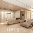 (주)동양환경 이미지