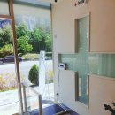 윤 동물병원 이미지