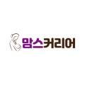 프롬에스컴퍼니