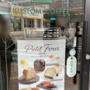 성호로11길1 이미지