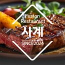 수원-0210 이미지