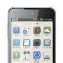 월드베가 이미지