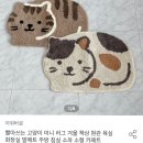 매니아PC방 | LH행복주택 44형 인테리어 후기🏠 얼렁뚱땅 신혼집 꾸미기편