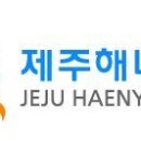 해녀박물관 이미지