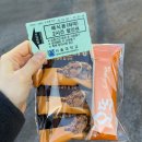관악구 구민회관 1층 강당 | 서울대학교 이라운지 웨딩홀 방문 상담 투어 후기 ( 예약 방법 / 동문 비수기 할인, 계약금, 위약금...