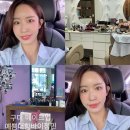 예쁨더함바이정민