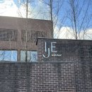 남해목욕탕 | 히노끼탕을 즐길 수 있는 남해 숙소 후기, 이제 남해