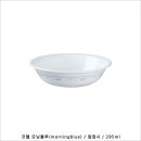 블루모닝 이미지