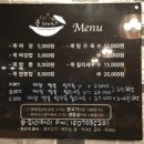 우농가든 이미지