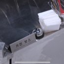 [원파인데이] 흑백요리사2 1화 리뷰
