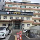 은평요양병원 장례식장 서울무빈소 장례후기