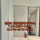 한남탑공인중개사사무소 이미지