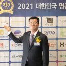 남도축산 이미지