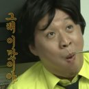 구룡대반점 이미지