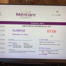 울산 머큐어 엠버서더 호캉스 다녀온 후기 (조식, 파노라마 객실뷰)