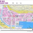 연지곤지주단