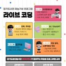 장기도서관 이미지