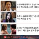 투샷커피 - 김해시 선지로5번길 3 | 투샷커피