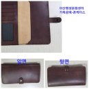 가죽공예 이미지
