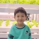 물누리체험관 이미지