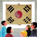 유니언 이미지