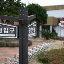 올래놀래 이미지