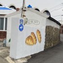 담또와 이미지