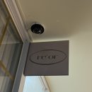 감삼동319 | [대구/달서구] '리오르뷰티' 짧고 숱 적은 속눈썹펌 , 달서구죽전동속눈썹