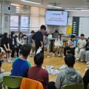 인천광역시서부교육지원청 이미지