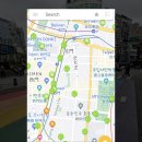 U-BIKE | 대만 여행 필수 이동 수단 유바이크(U-Bike) 이용 방법 총정리