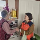 은행동주민센터 이미지