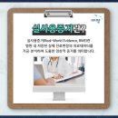 메디플로 이미지