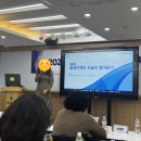 플레이팩토분당지사학원