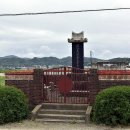 팔성1리(말마리) 티스토리