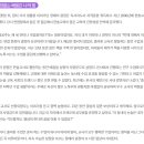 한솔프라자 이미지